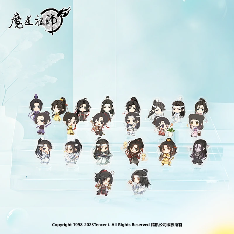 南漫社正版 魔道祖师动画周边 迷你指尖小立牌第二弹 摇摇乐粒牌