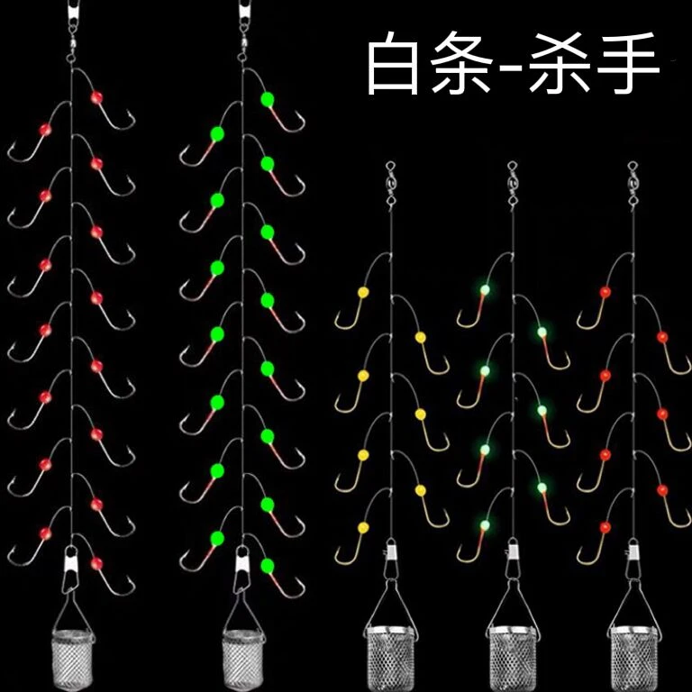 白条钩串钩金袖金钩手工绑制钩尖锋利七星钩串钩钓小鱼夜光夜钓