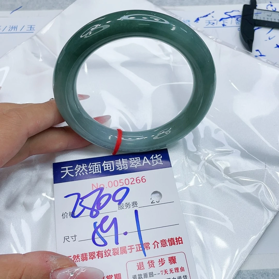 翡翠手镯未镶嵌正1