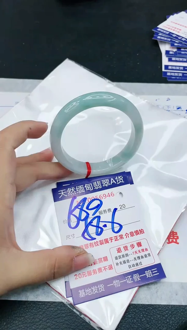 【闪购商品】翡翠手镯未镶嵌111111111
