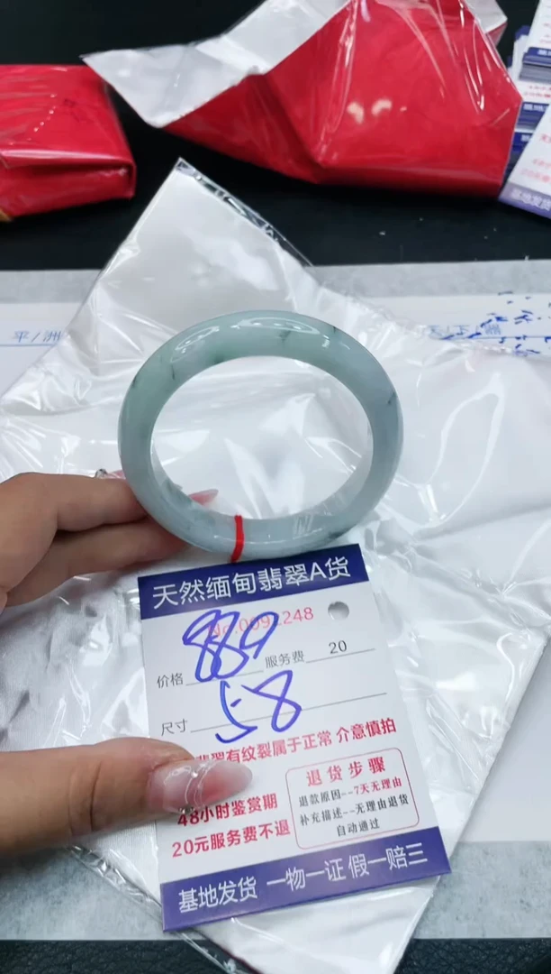 【闪购商品】翡翠手镯未镶嵌1111111111111111