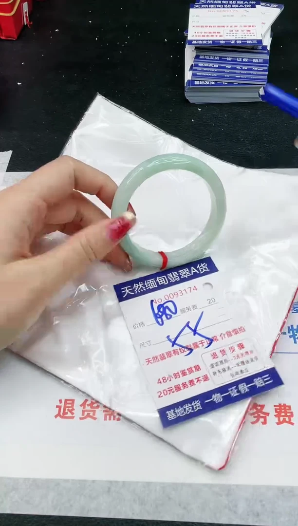 【闪购商品】翡翠手镯未镶嵌11111111