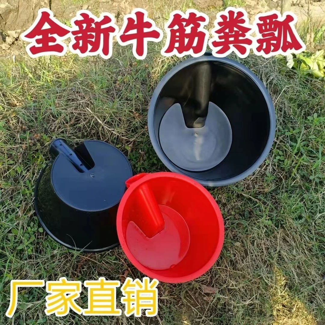 农用工具浇水灌溉熟胶牛津水瓢各型号粪瓢插柄设计螺丝固定