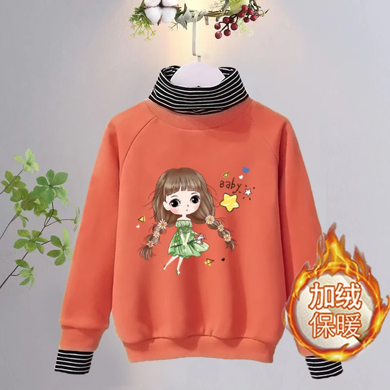 女童加绒卫衣冬季2023新款中大童洋气宝宝半高领加厚保暖打底上衣