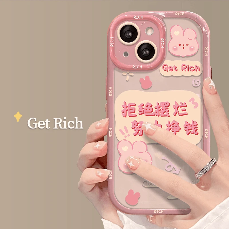 拒绝摆烂苹果14promax手机壳iphone13pro软1211防摔可爱xsmax华为