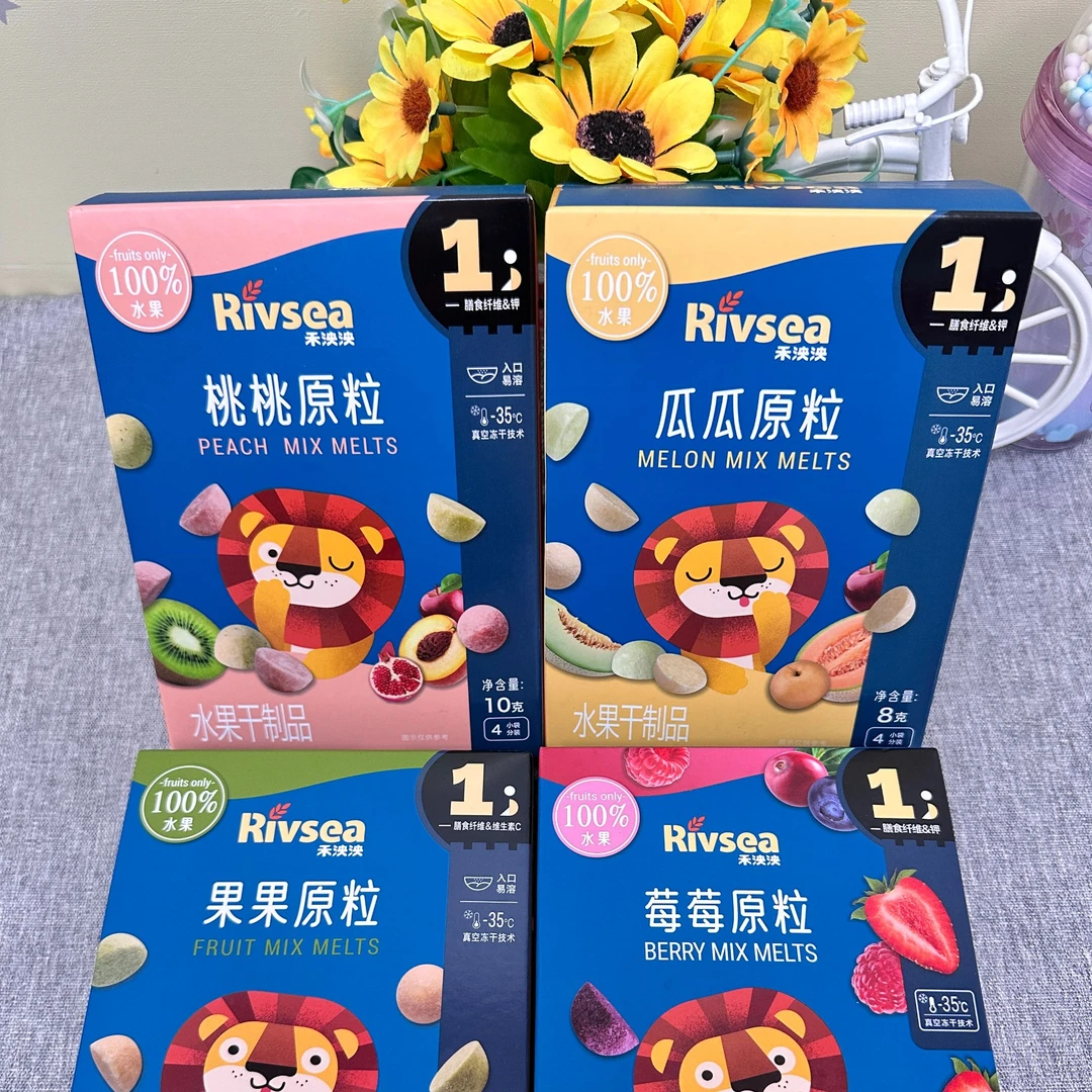 果果原粒桃桃莓莓瓜瓜原粒独立包装