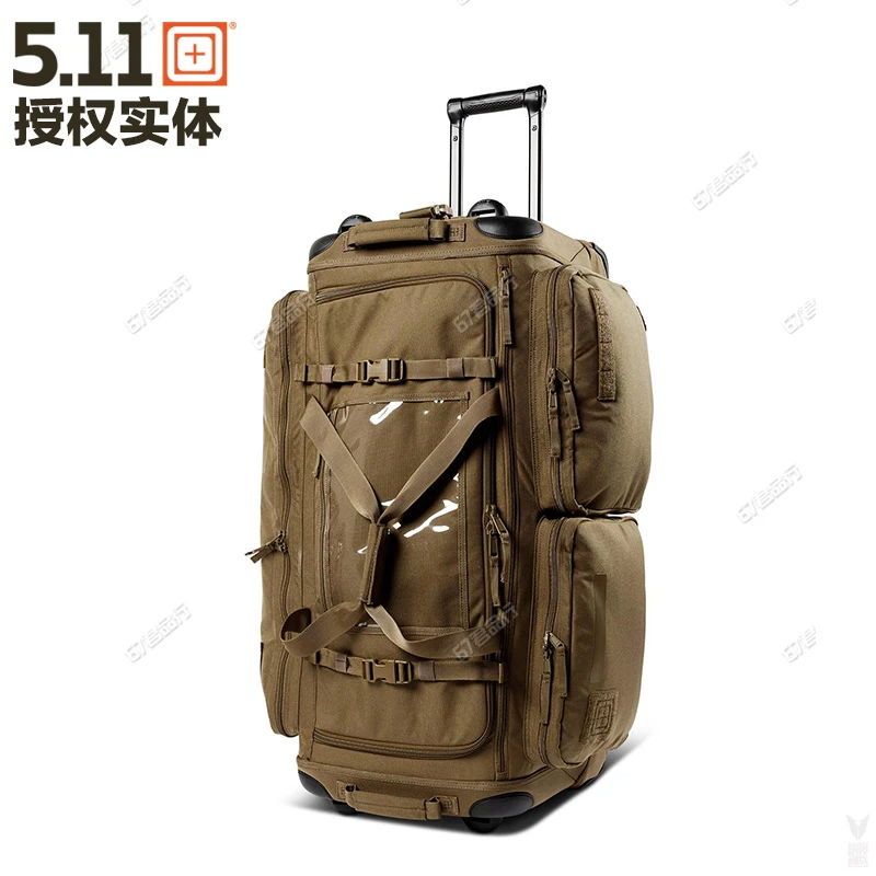 美国5.11 3.0户外大装备箱拉杆箱56476旅游行李箱战术多功能包511