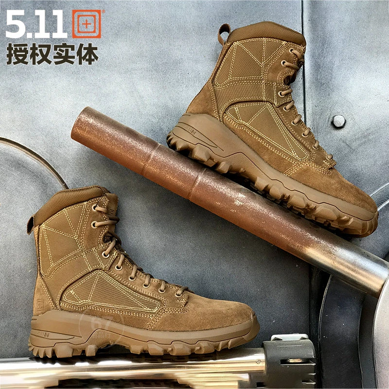 美国5.11户外运动战术靴12415登山沙漠靴6寸轻便战术靴中帮靴511