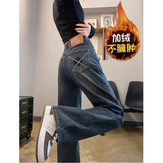 加绒2024秋冬新款显瘦潮流阔腿裤子设计复古高腰宽松直筒牛仔裤女