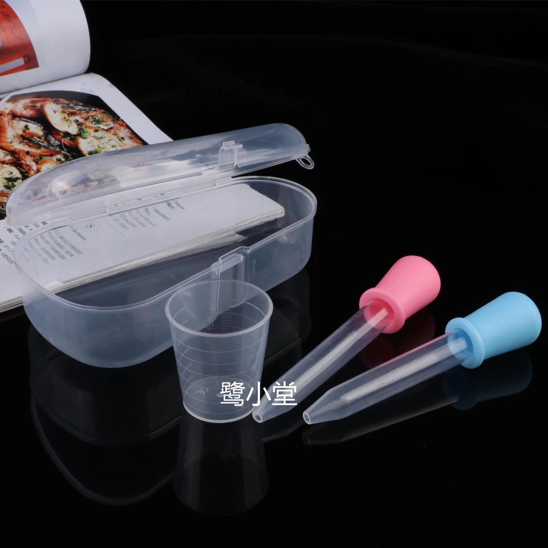 2支装婴儿喂药器滴管式刻度喂药器幼儿童吸药管新生儿喂药滴管