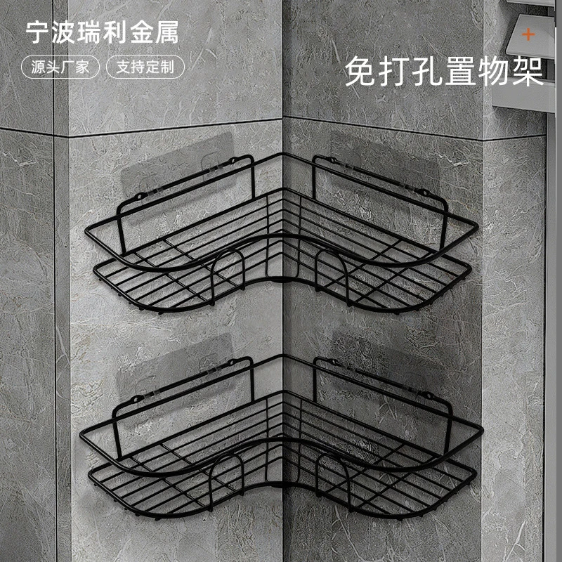 卫生间置物架厕所洗手间架子壁挂式收纳架免打孔挂墙上浴室收纳架