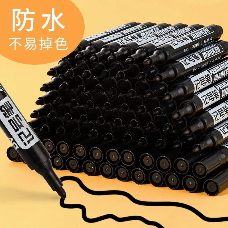 记号笔黑色油性大头笔物流快递笔专用加长马克笔防水工地耐用