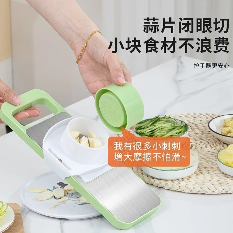 切丝神器家用土豆丝切丝器不锈钢切菜器厨房切丝器多功能切菜器