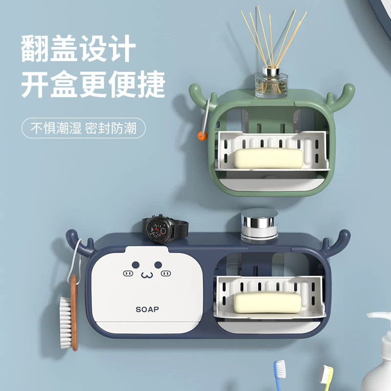 肥皂盒免打孔带盖香皂盒沥水双格卫生间翻盖卡通鹿角洗衣皂盒置物