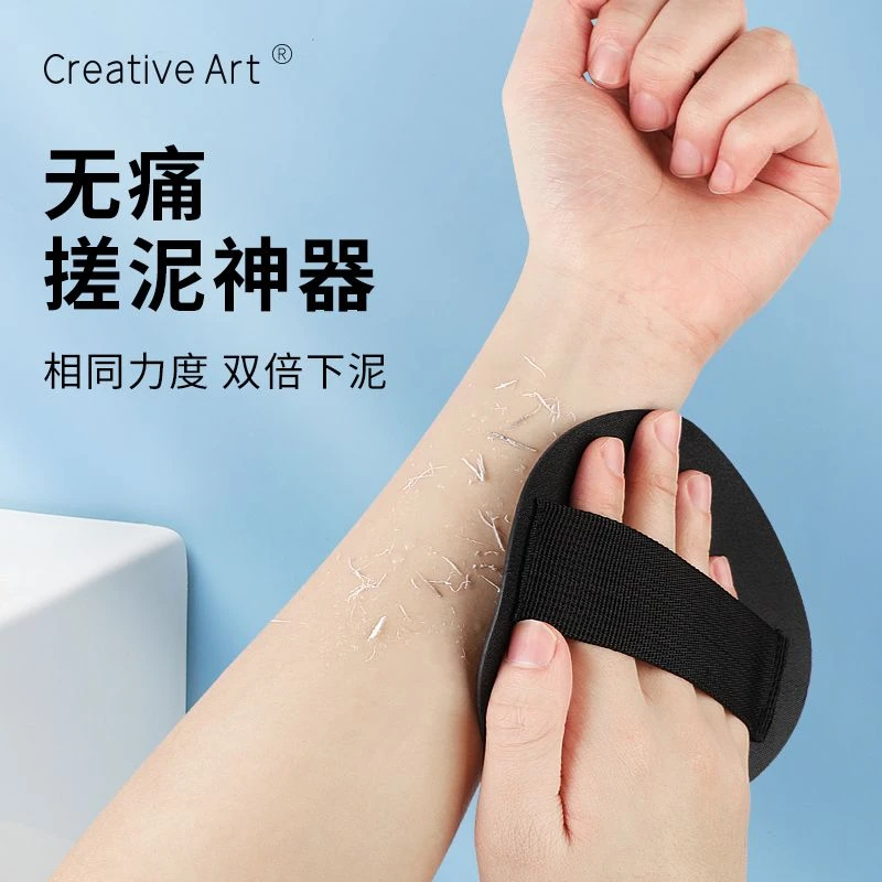 搓澡神器洗澡搓澡皮子圆饼搓澡巾搓背男女士家用强力搓泥去污橡胶