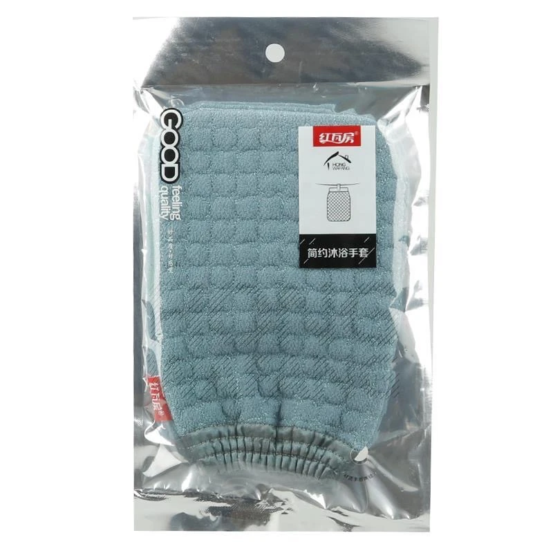 衣兜家25.99一个家用搓澡巾