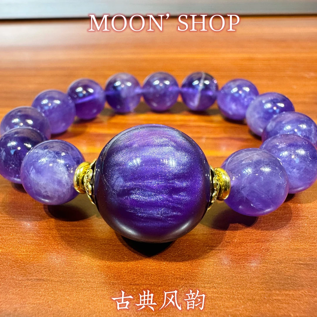 铜合金手链 Moonvintage首饰【深紫色手饰】