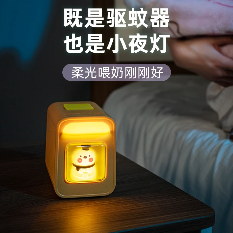 创意集装箱驱蚊小夜灯室内卧室床头柔光起夜灯可爱卡通儿童礼物