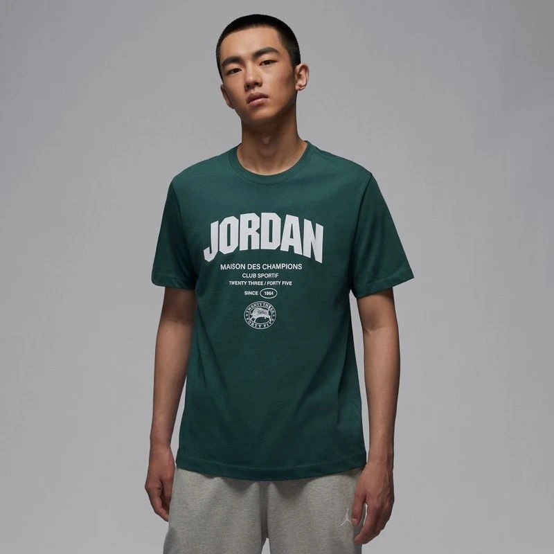 耐克/NIKE  男子Jordan速干T恤运动休闲短袖FZ1926-366