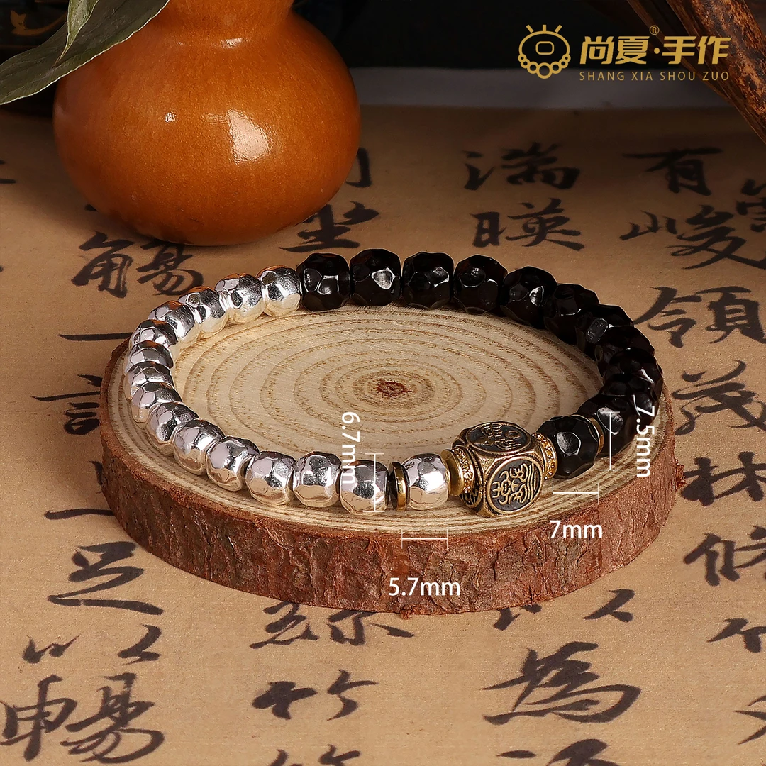 【元系列】白铜椰蒂深坑无相阴阳手串MD001