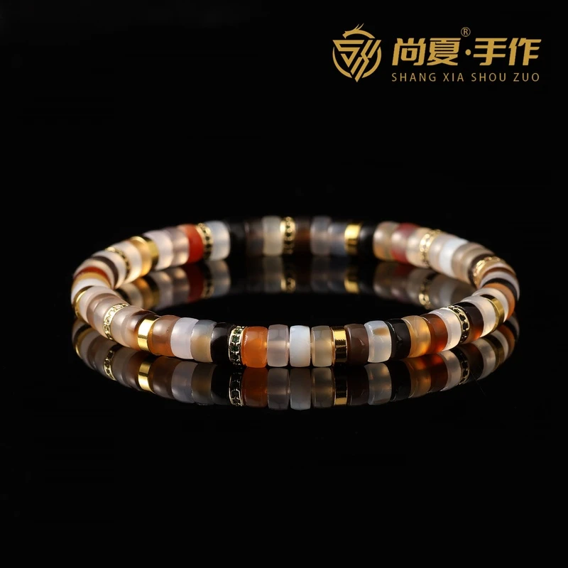 尚夏【尚古3.0】6.3MM天然玛瑙古珠改药片彩钻手串·多样性发其一