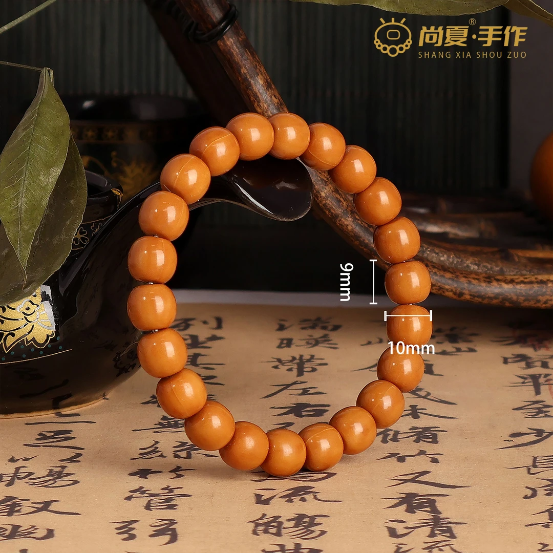 【圣系列】1.0老型直切桶珠猴头核桃素串高抛牛津红ZCM002