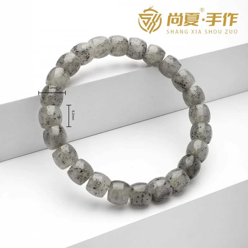 尚夏【玉上泼墨】9MM新疆和田点墨青花玉直切老型手串精工LT017