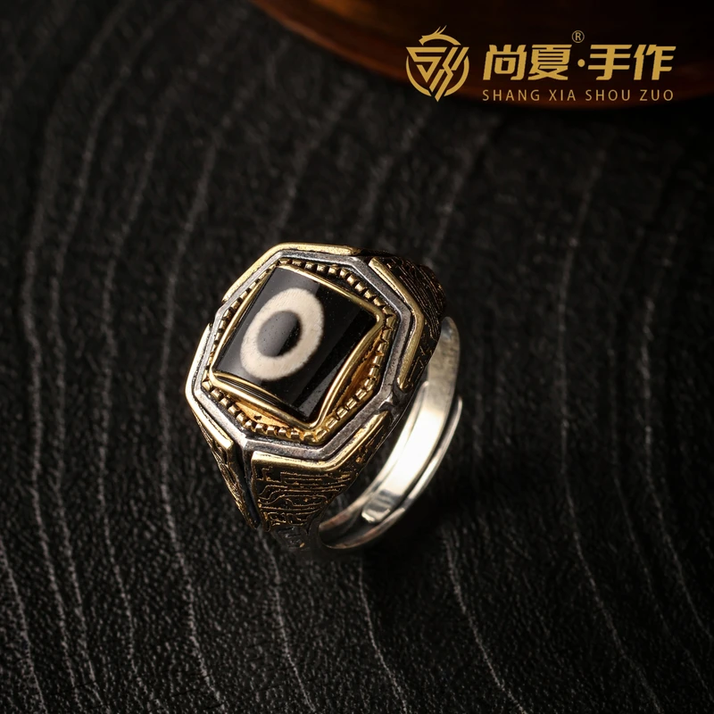 尚夏S925玛瑙珠改镶嵌银戒指精工男女款中号