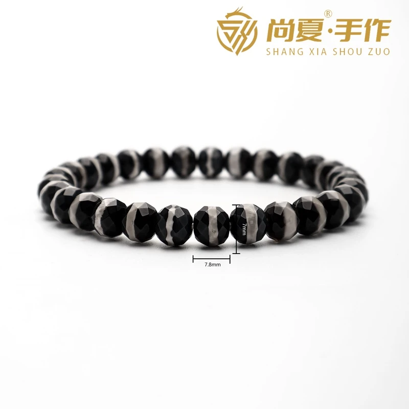 尚夏【药师系列】7.8MM黑玛瑙一线药师精工钻面切割手链ZX010