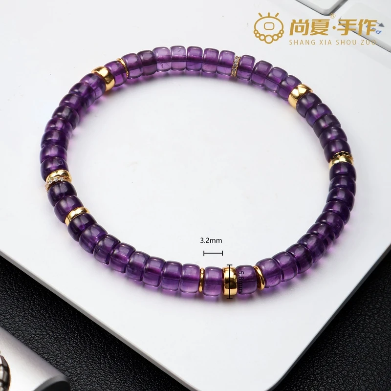 尚夏【晶系列】5.8*3.2MM乌拉圭紫水晶满配隔片手串单圈KTB032-1