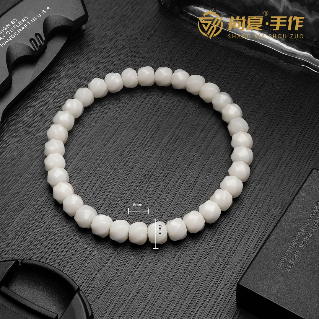 尚夏【玉系列】7MM新疆和田玉米达扭扭珠手串精工CWL009