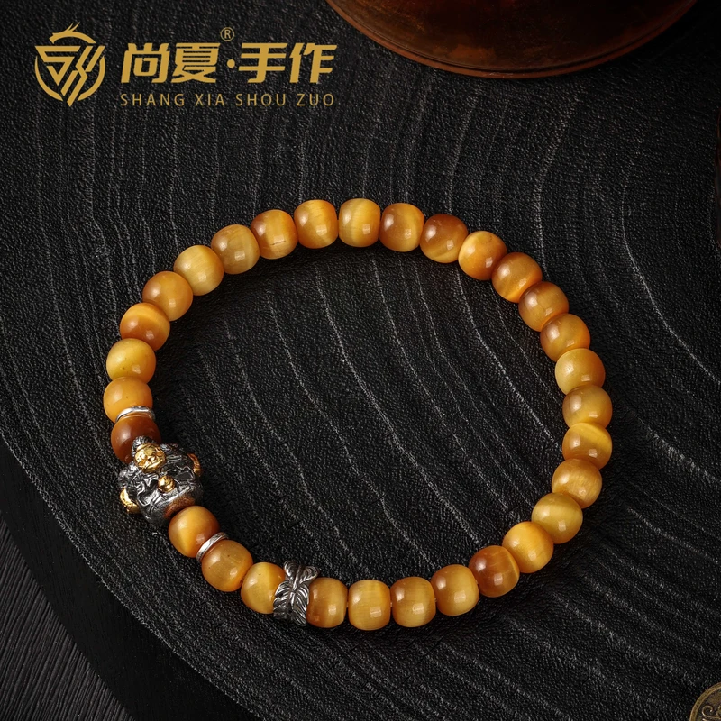 尚夏【眼系列】7MM天然虎睛石小丑桶珠手串