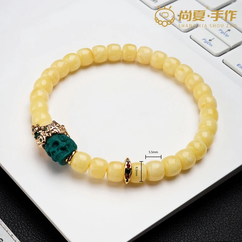 尚夏【加冕系列】7MM蜜蜡妖花皇冠骷髅手串AYY003-4