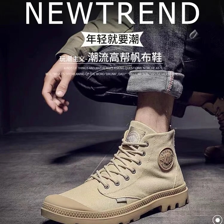 机车摩托车骑行鞋帆布鞋中帮男鞋马丁靴布鞋拉链帕拉同款复古百搭