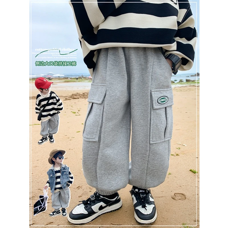 男童裤子春秋款2023新款儿童帅气时髦运动裤工装卫裤秋装日系长裤