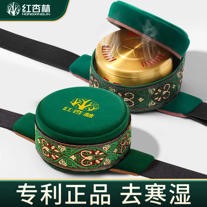 无烟艾灸盒随身灸家用艾柱条悬灸工具单联全身通用宫寒暖宫艾灸罐