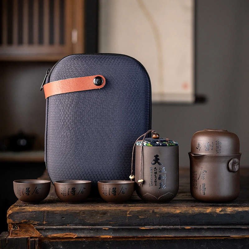 便携式茶壶便携式茶具车载露营防烫日式行简约陶瓷泡茶壶过滤旅行