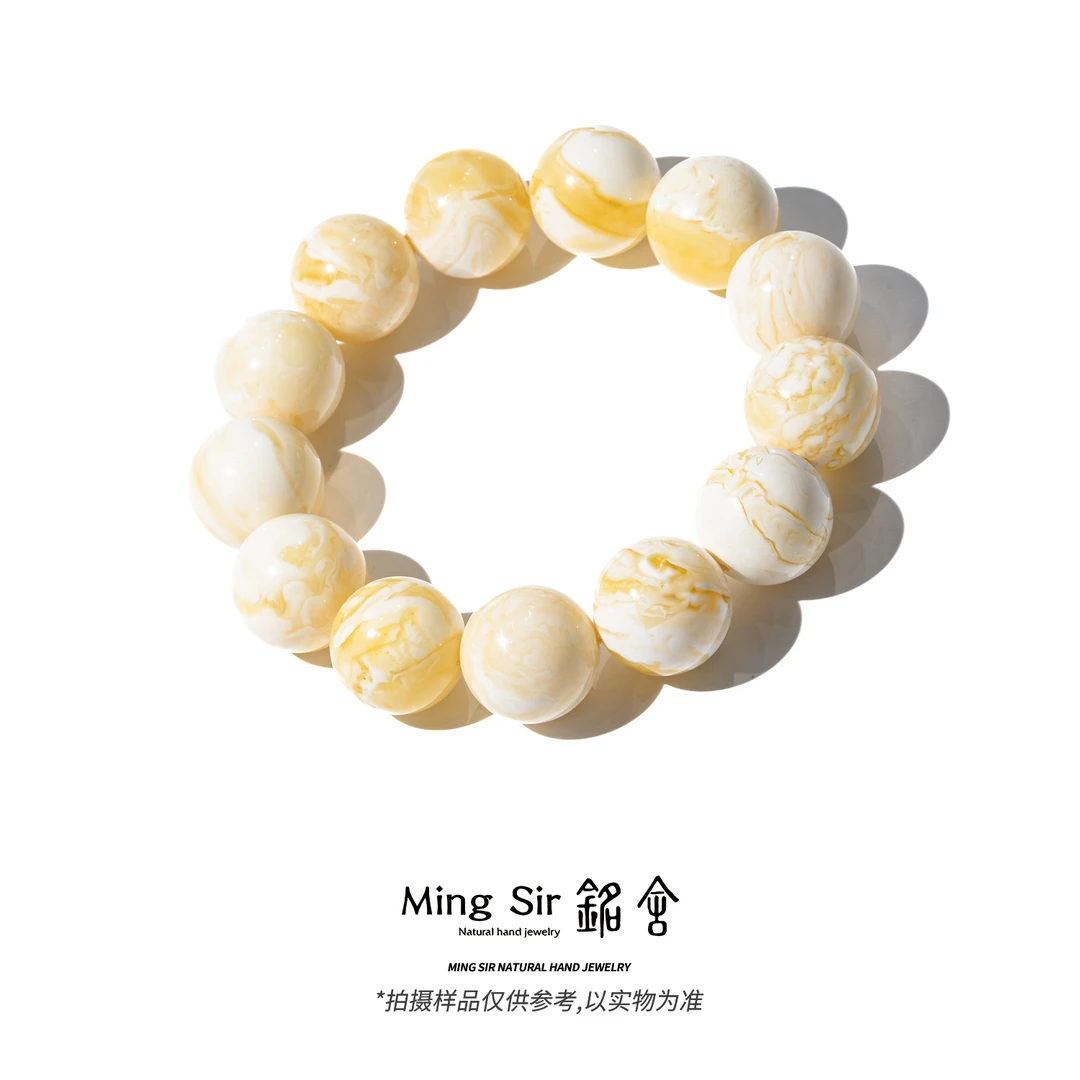 【铭舍 东方既白·花·典藏级浓白花VVS级】14-20mm俄料蜜蜡圆珠手串