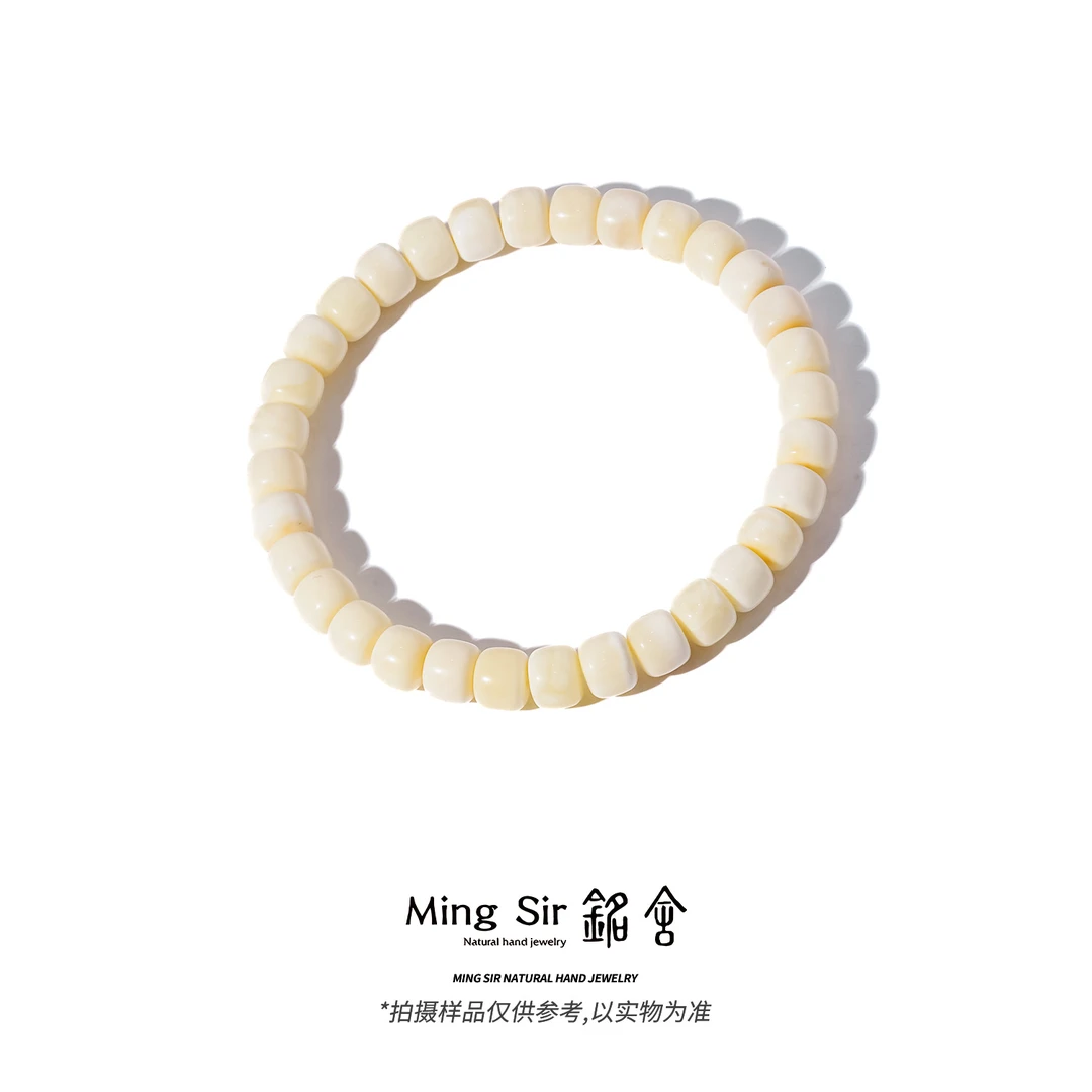 【铭舍 玄天·纯·特级糯白】天然俄料蜜蜡老型精工极限弧手串