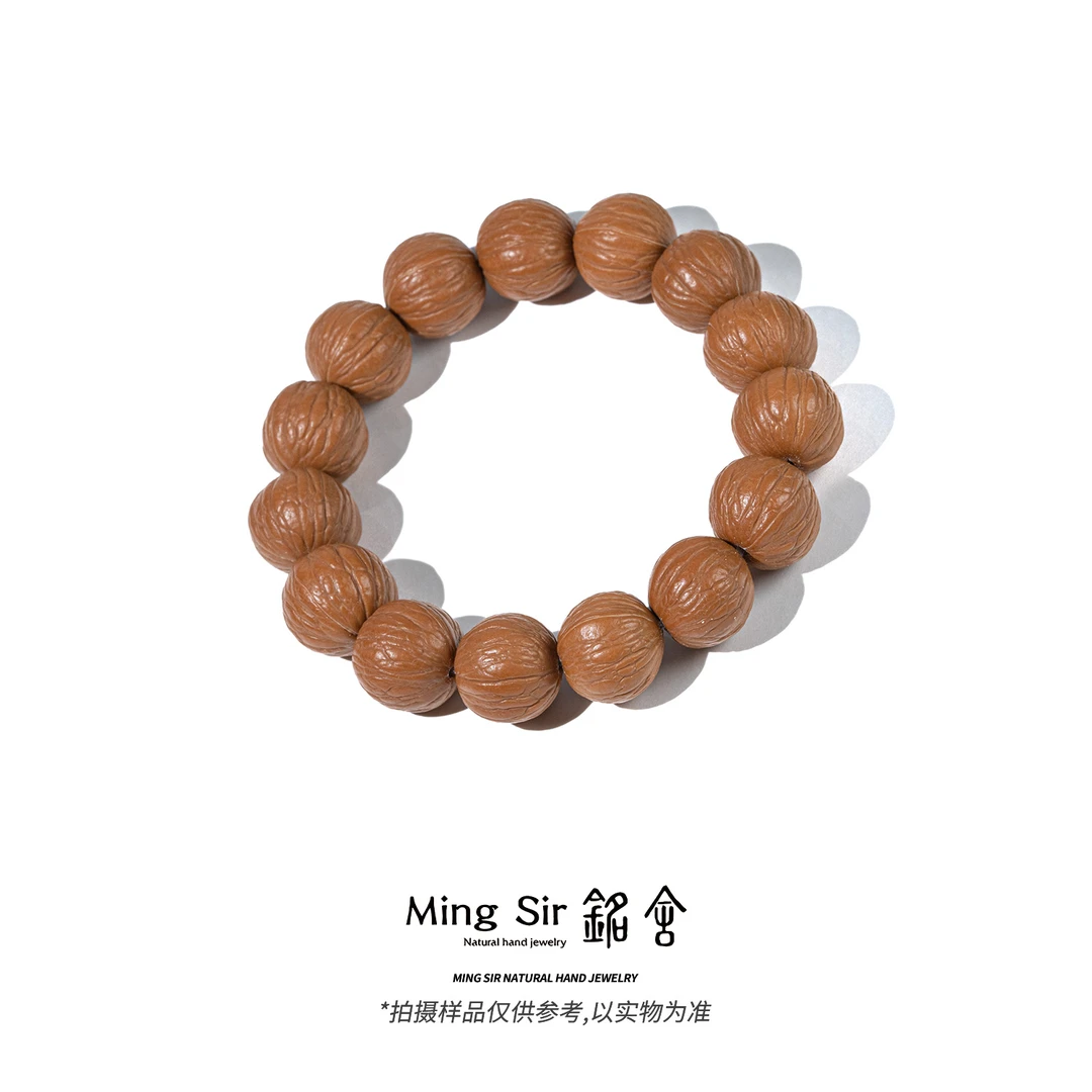 【铭舍 聚宝盆微瑕】原皮原色猴头核桃聚宝盆手串文玩多样性发其一