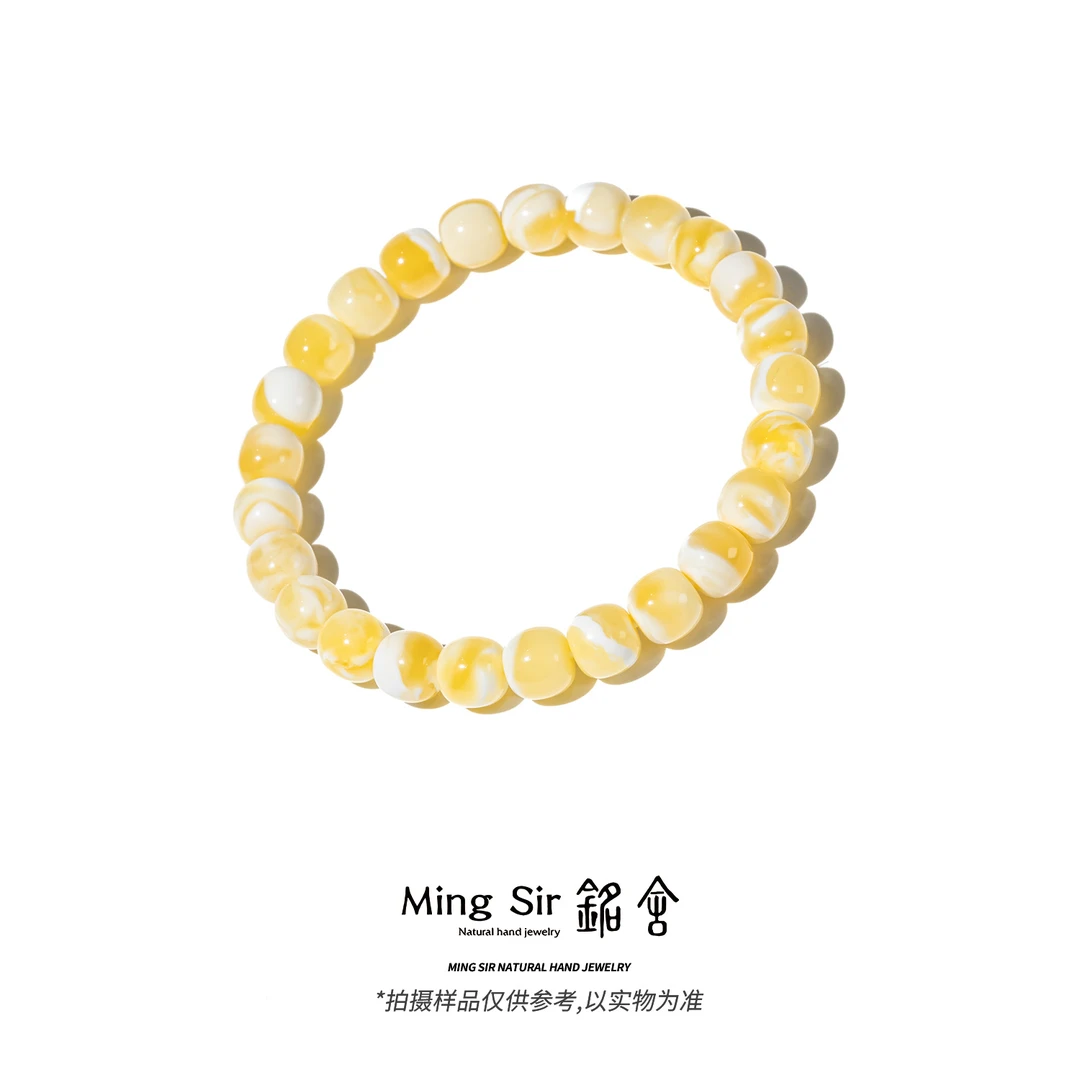 【铭舍 云端Pro·收藏级妖花】蜜蜡老型精工极限弧妖花多样性发其一