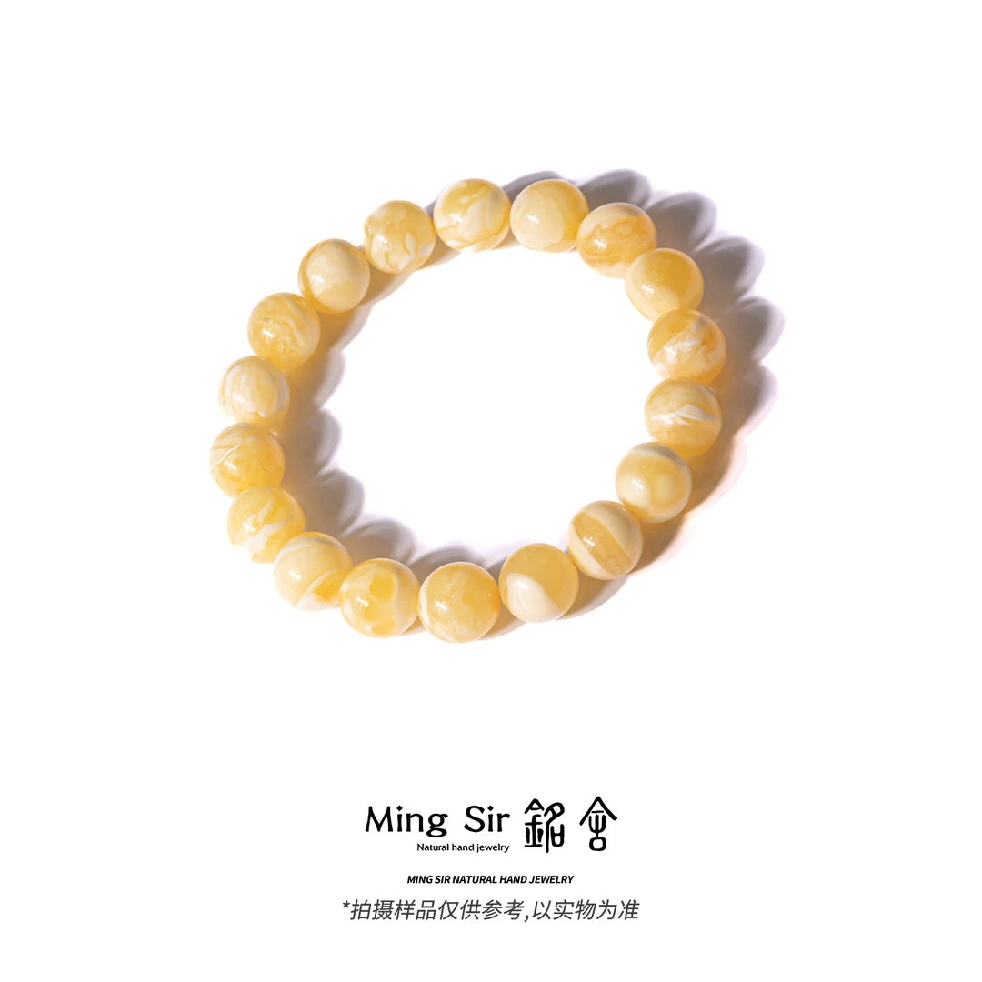 【铭舍 东方既白·妖·特级妖花碎花】10-14mm天然俄料蜜蜡圆珠手串