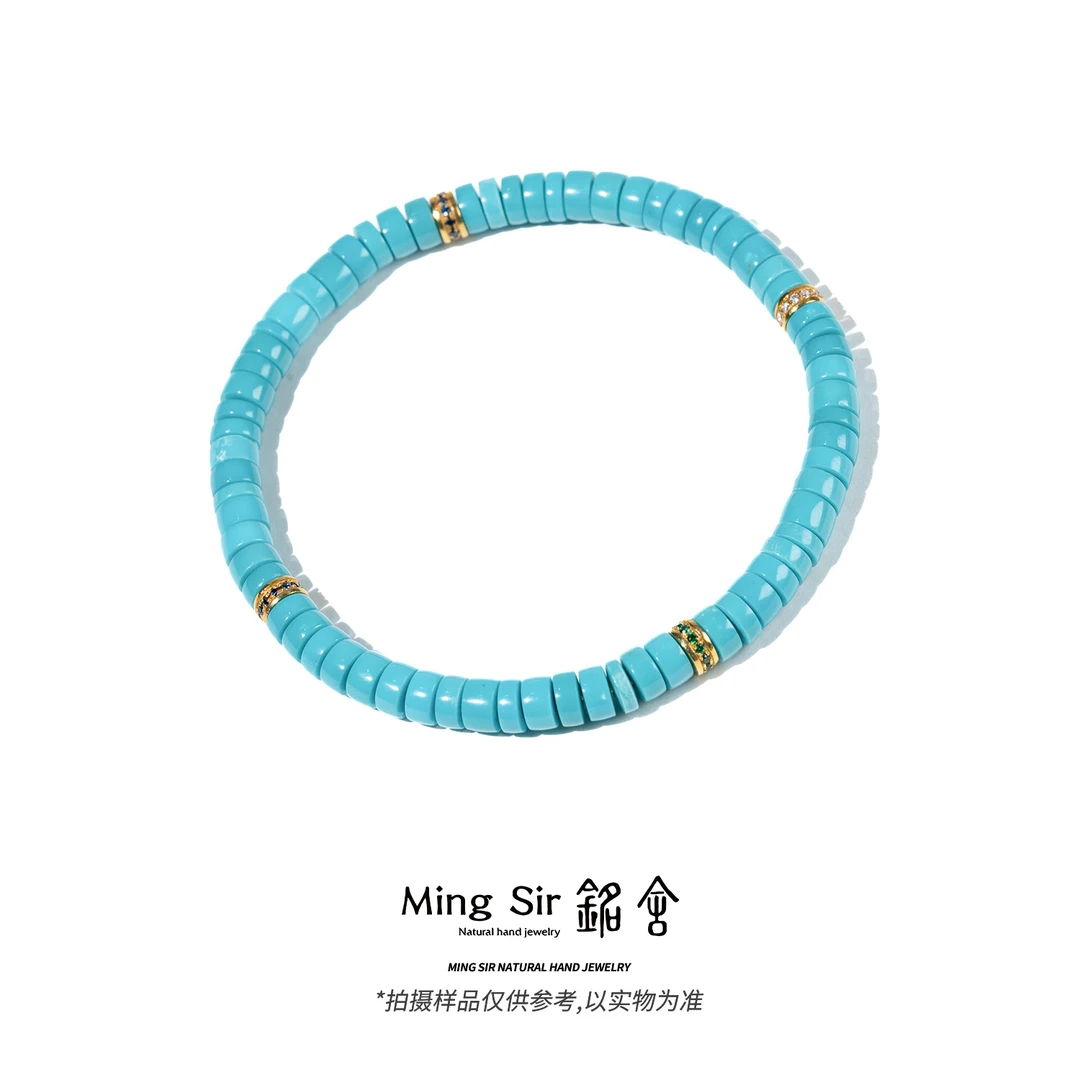 【铭舍】绿松石金钻直切设计款单圈设计款手串-0824
