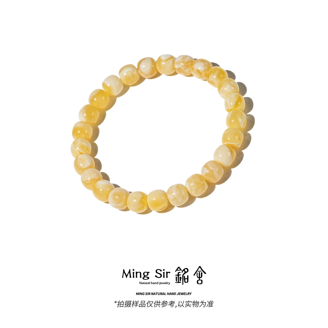 【铭舍 云端Pro·妖花高】天然俄料蜜蜡老型精工极限弧妖花单圈手串