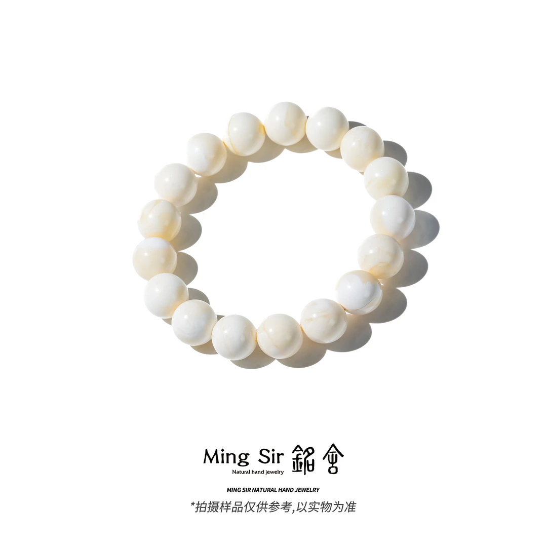 【铭舍 东方既白·纯·毕业级糯白VVS级】10-20mm俄料蜜蜡手串超高货