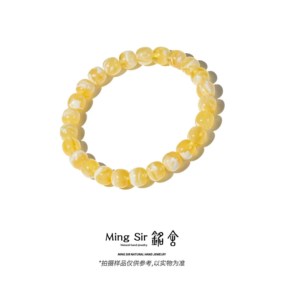 【铭舍 云端Pro·金·特级金花】天然俄料蜜蜡老型精工极限弧妖花手串