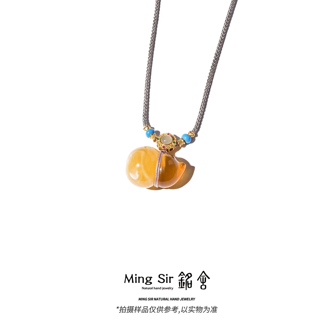 【铭舍 葫芦浓花】天然俄料蜜蜡葫芦款吊坠颈饰挂坠时尚百搭珠宝