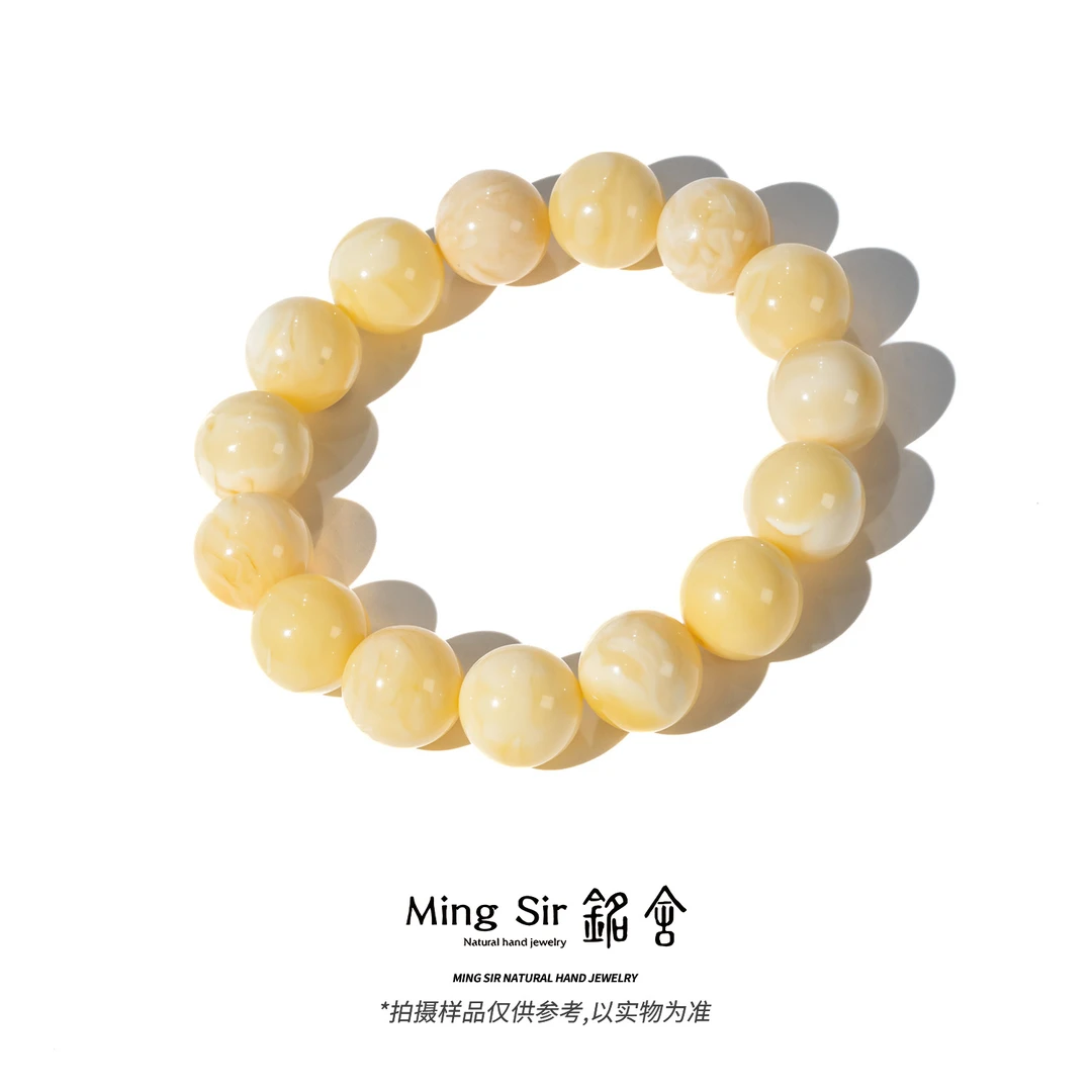 【铭舍 东方既白·纯·糯白】14-20mm天然俄料琥珀蜜蜡圆珠手串007