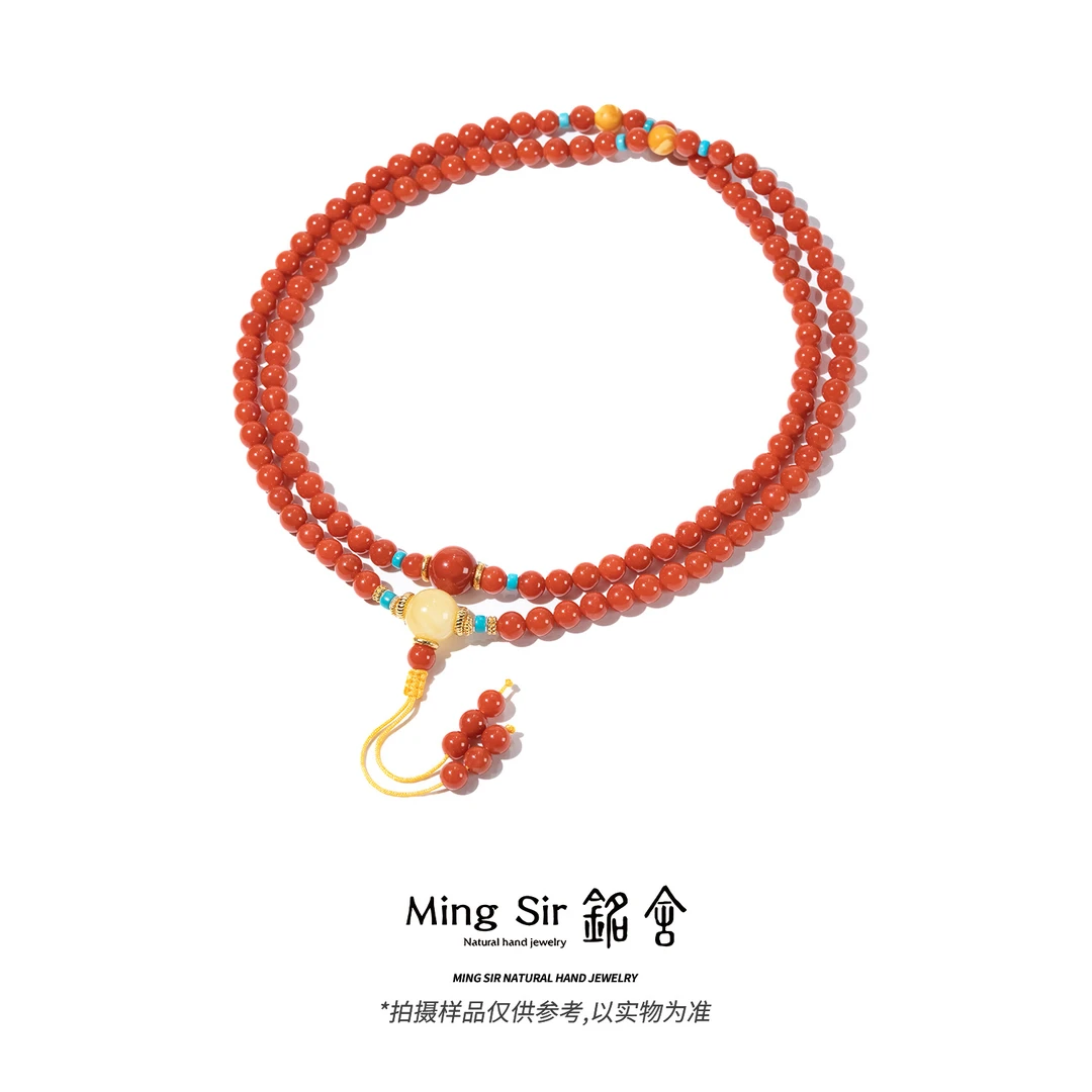 【铭舍】南红玛瑙108颈饰设计款5mm左右
