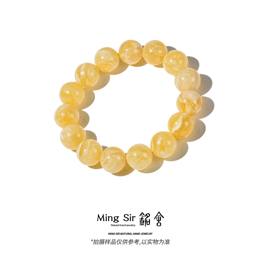 【铭舍 初见花】14-20mm天然俄料蜜蜡手串圆珠单圈